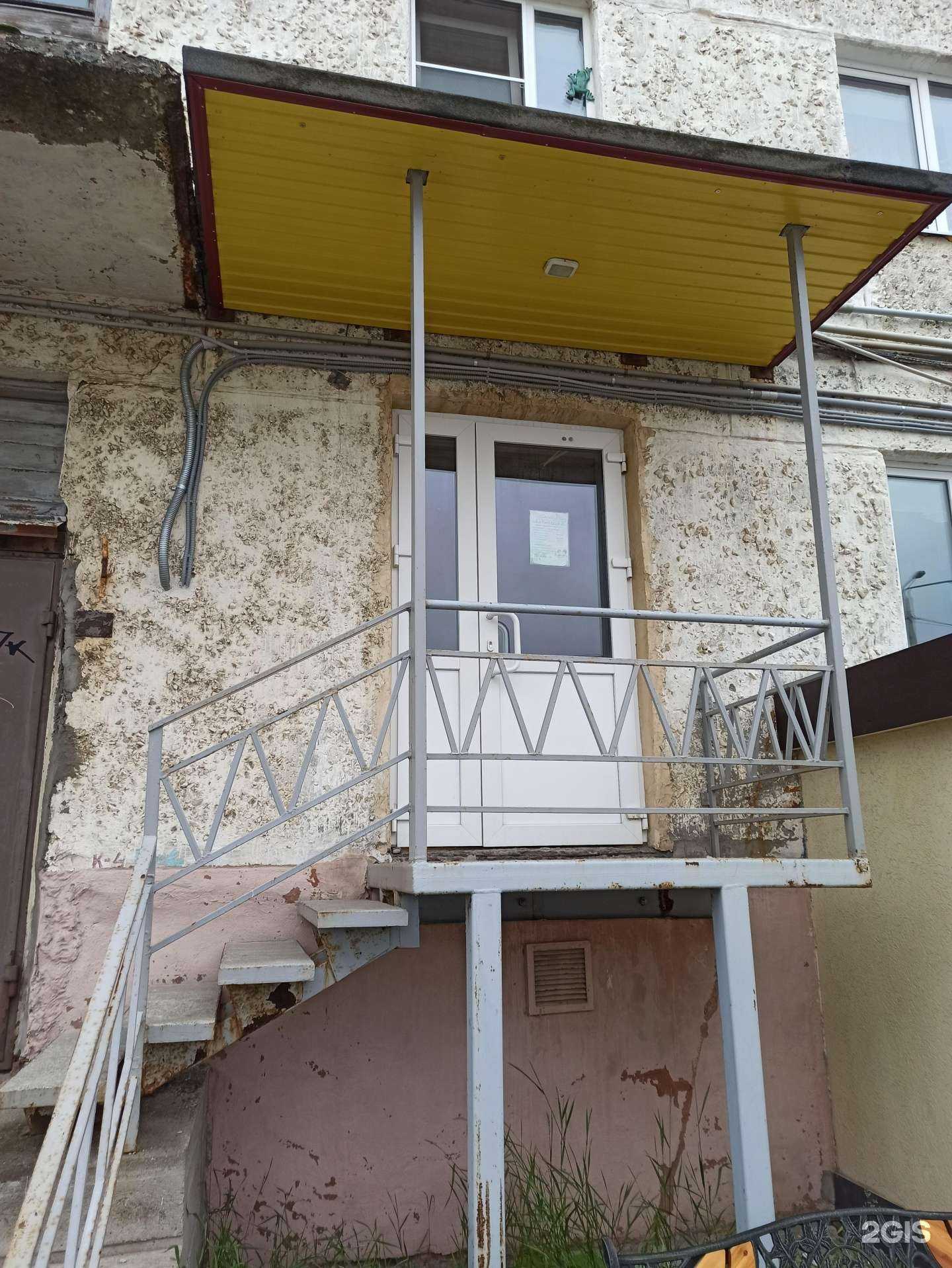 Отзывы на компанию Капитошка в г. Заполярный c фото