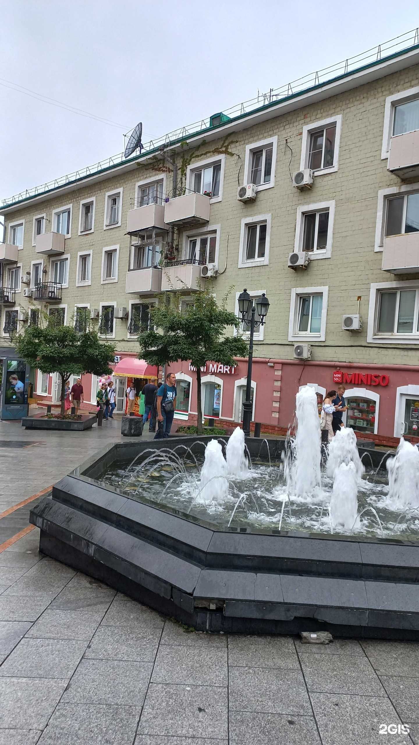 Отзывы на компанию Miniso в Владивостоке c фото - фотография 2 из 2