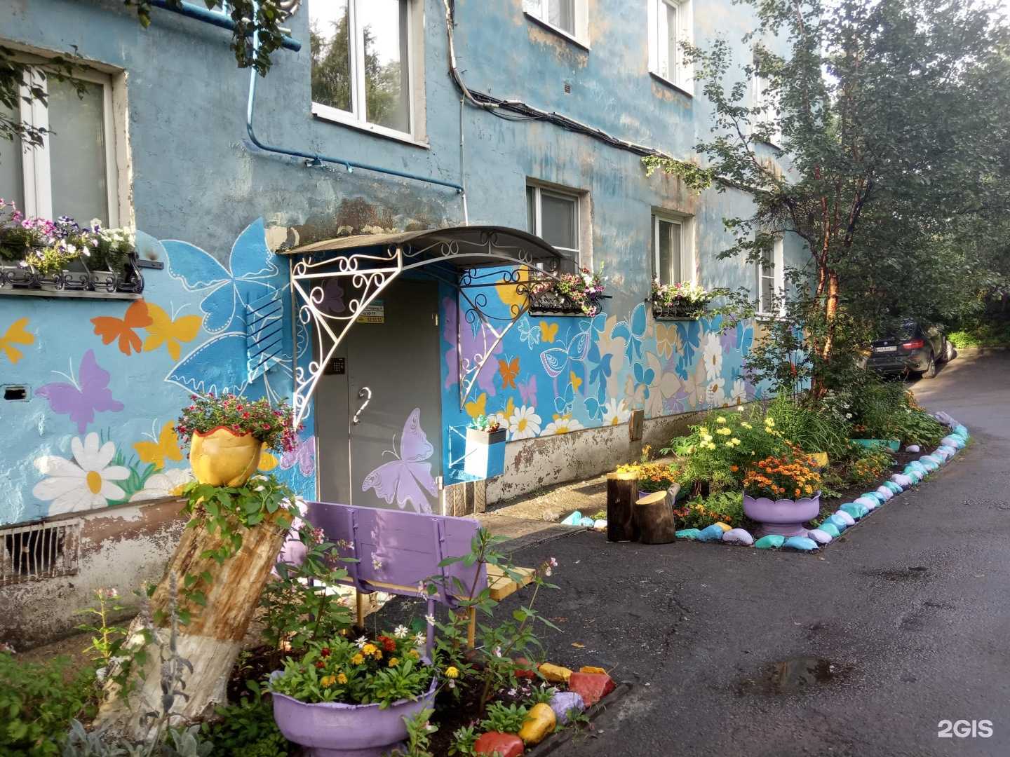 Отзывы на компанию Мурманское общество автомобилистов в Мурманске c фото - фотография 2 из 2