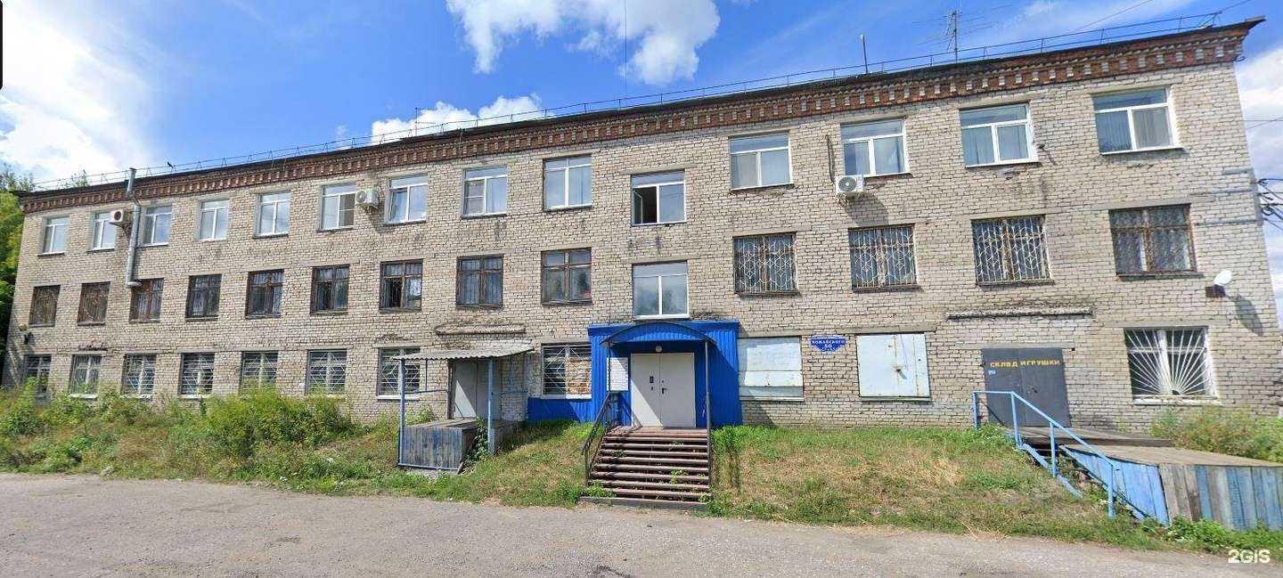 Отзывы на компанию 01 Первая Противопожарная Компания в г. Омск c фото