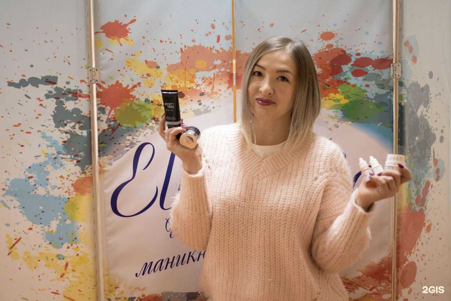 Отзывы на компанию EliStudio в г. Уфа c фото