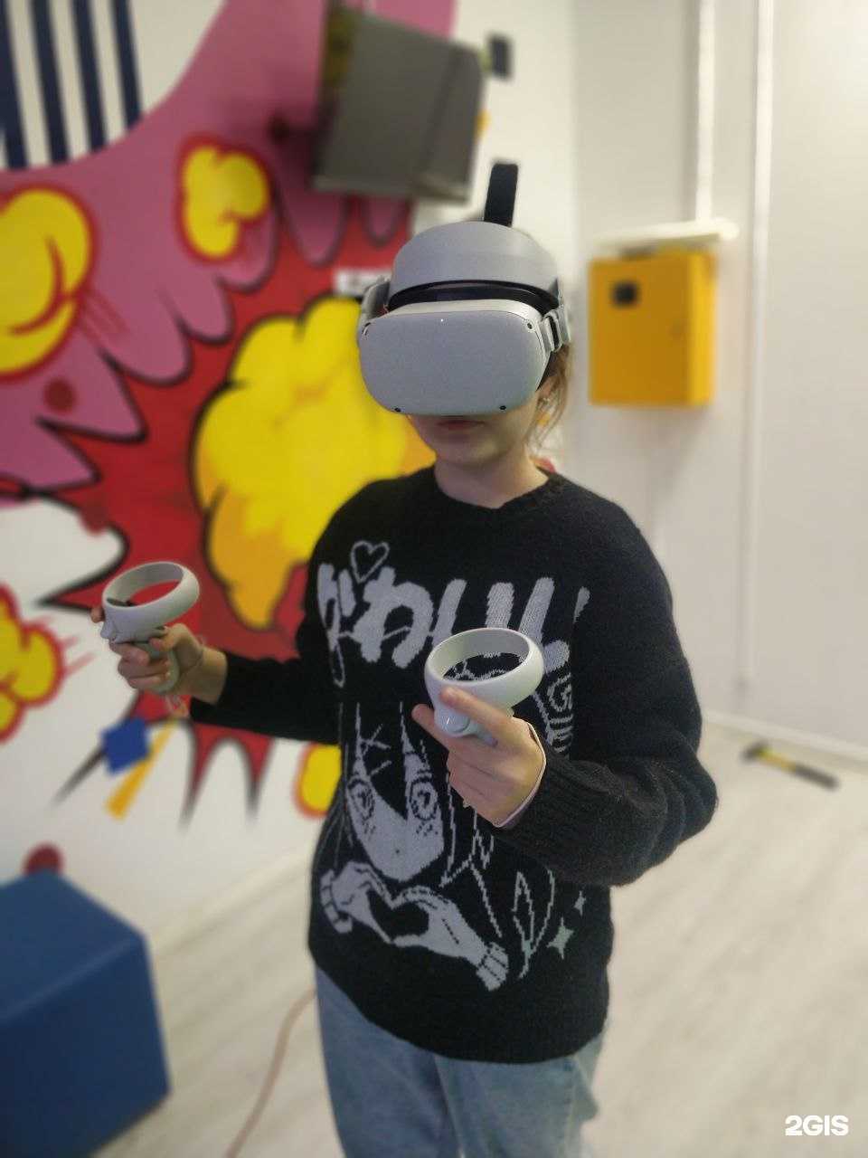 Отзывы на компанию Виртуальная реальность №1 в Ярославле c фото