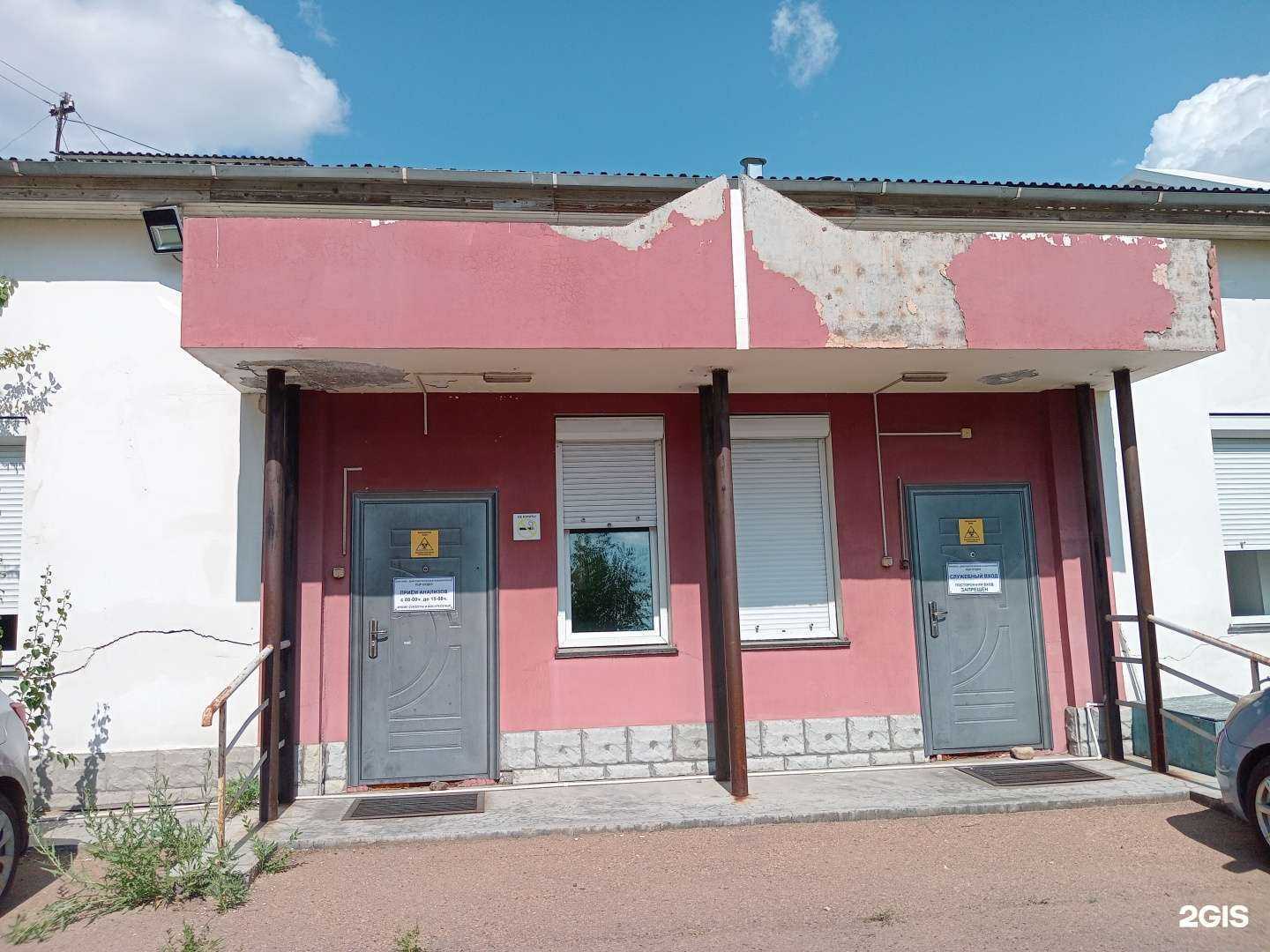 Отзывы на компанию Детская республиканская клиническая больница в Улан-Удэ c фото