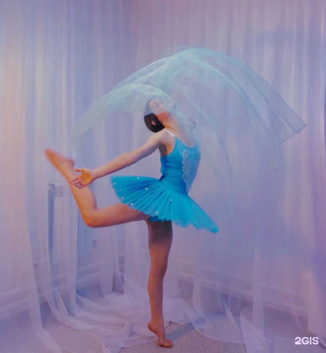 Отзывы на компанию Фон дэ Зон  в Комсомольске-на-Амуре c фото