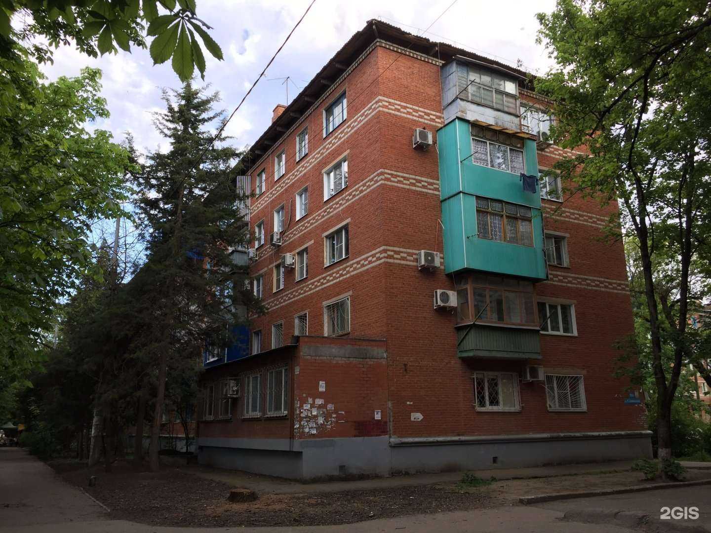 Отзывы на компанию Багз Банни в Краснодаре c фото - фотография 2 из 2