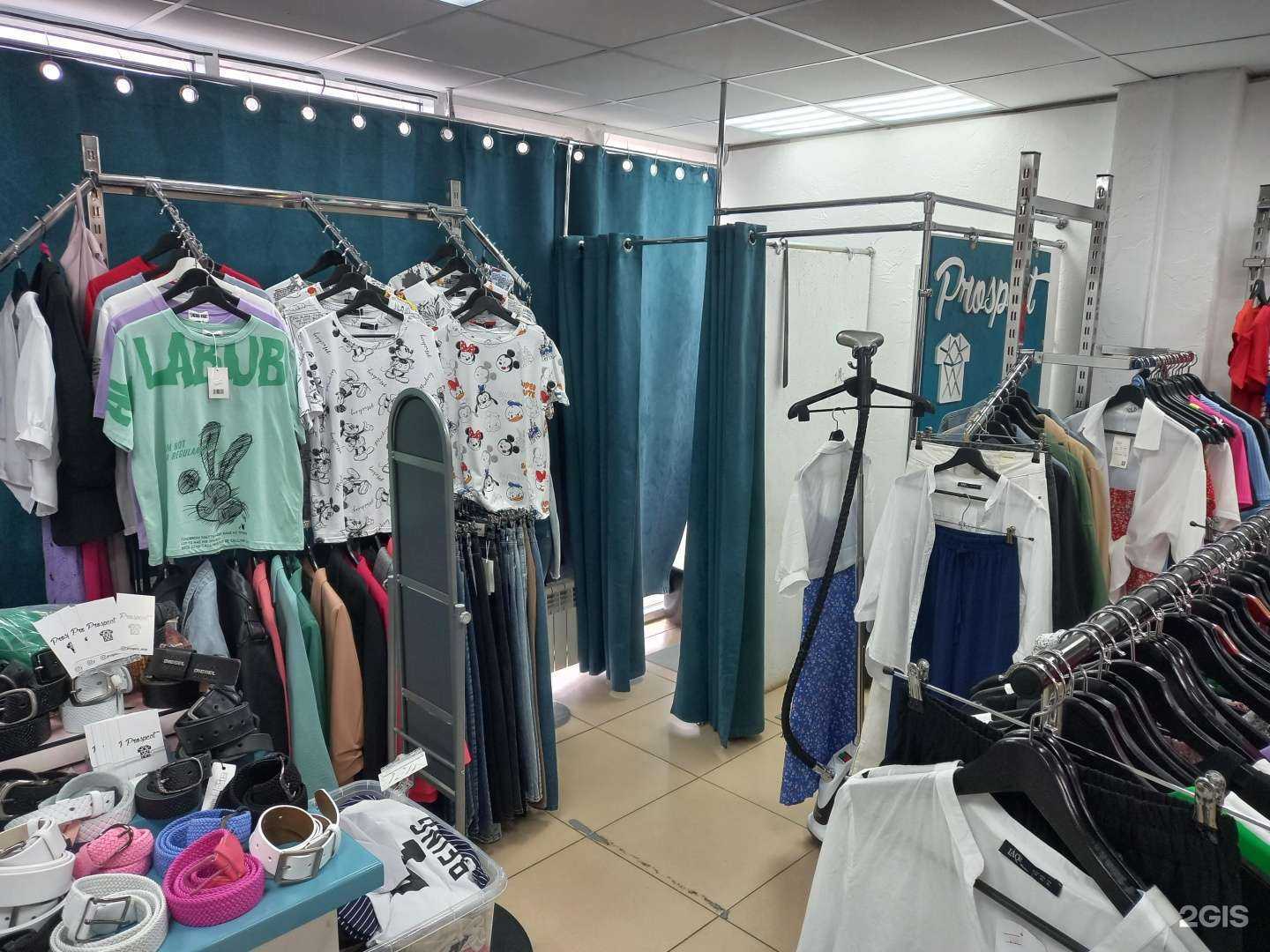 Отзывы на компанию Prospect в Краснодаре c фото