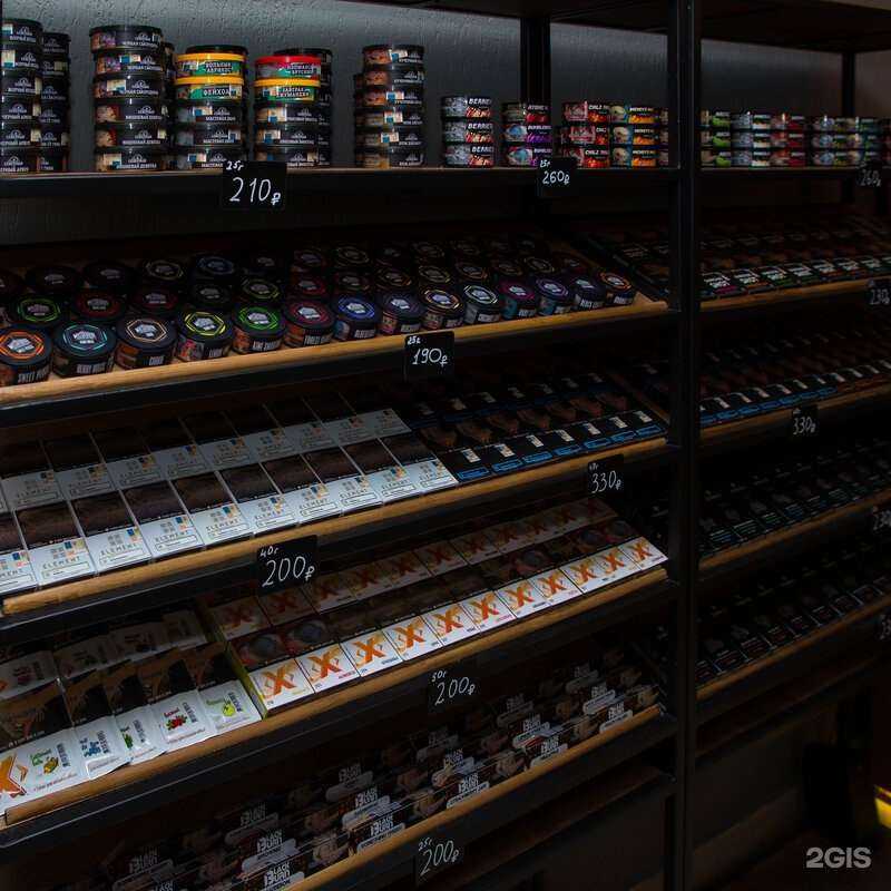 Отзывы на компанию Nevr hookah shop в г. Энгельс c фото