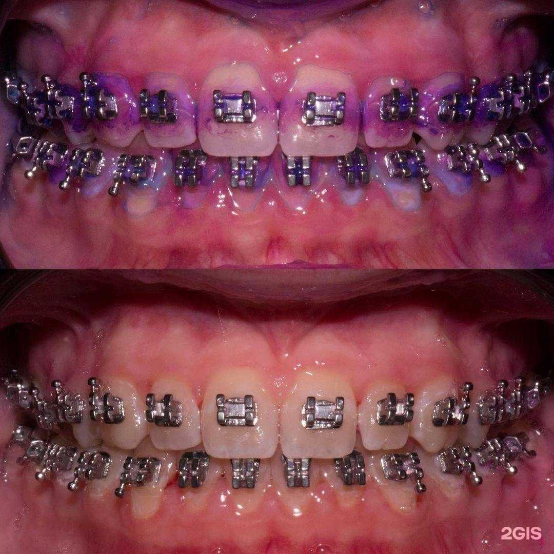 Отзывы на компанию Добрый доктор в г. Белгород c фото