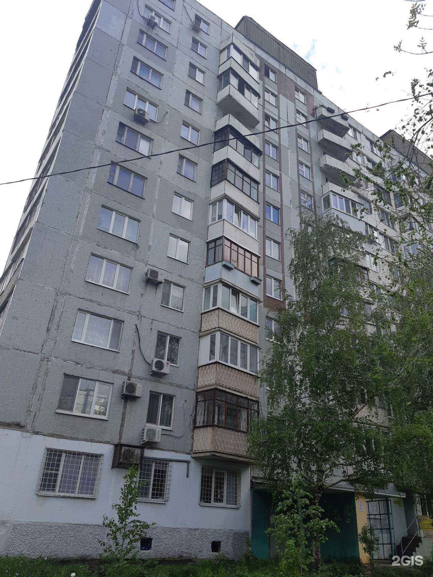 Отзывы на компанию Олир в Самаре c фото - фотография 2 из 2