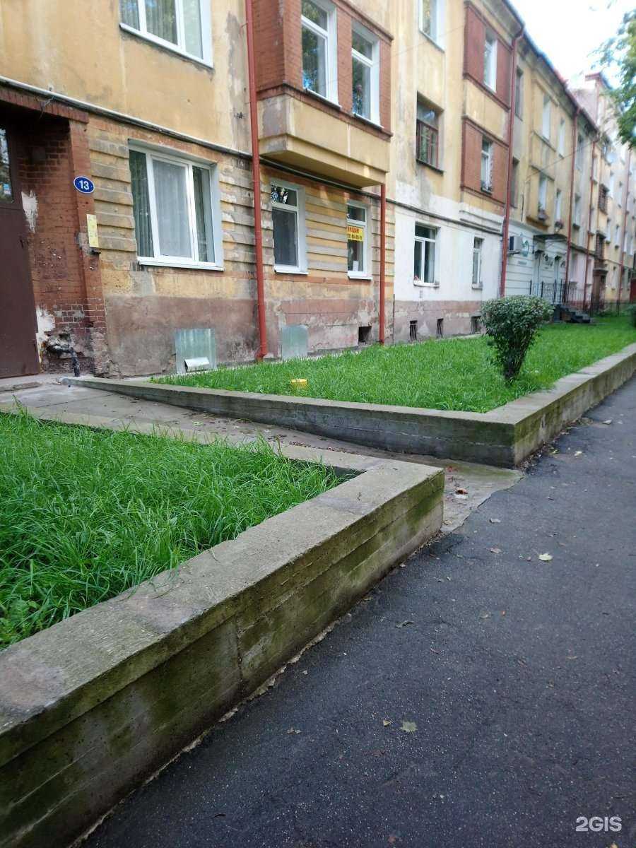 Отзывы на компанию Prima в Калининграде c фото - фотография 2 из 2