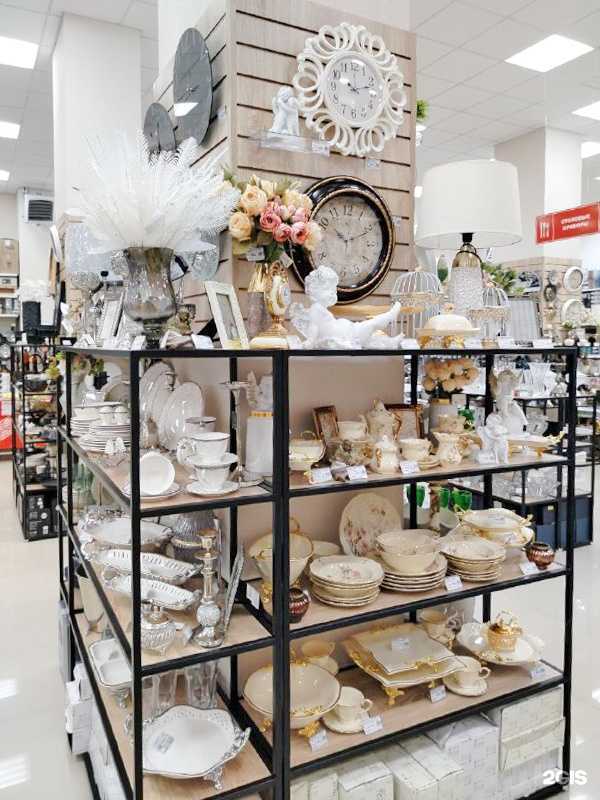 Отзывы на компанию Унидом в г. Армавир c фото