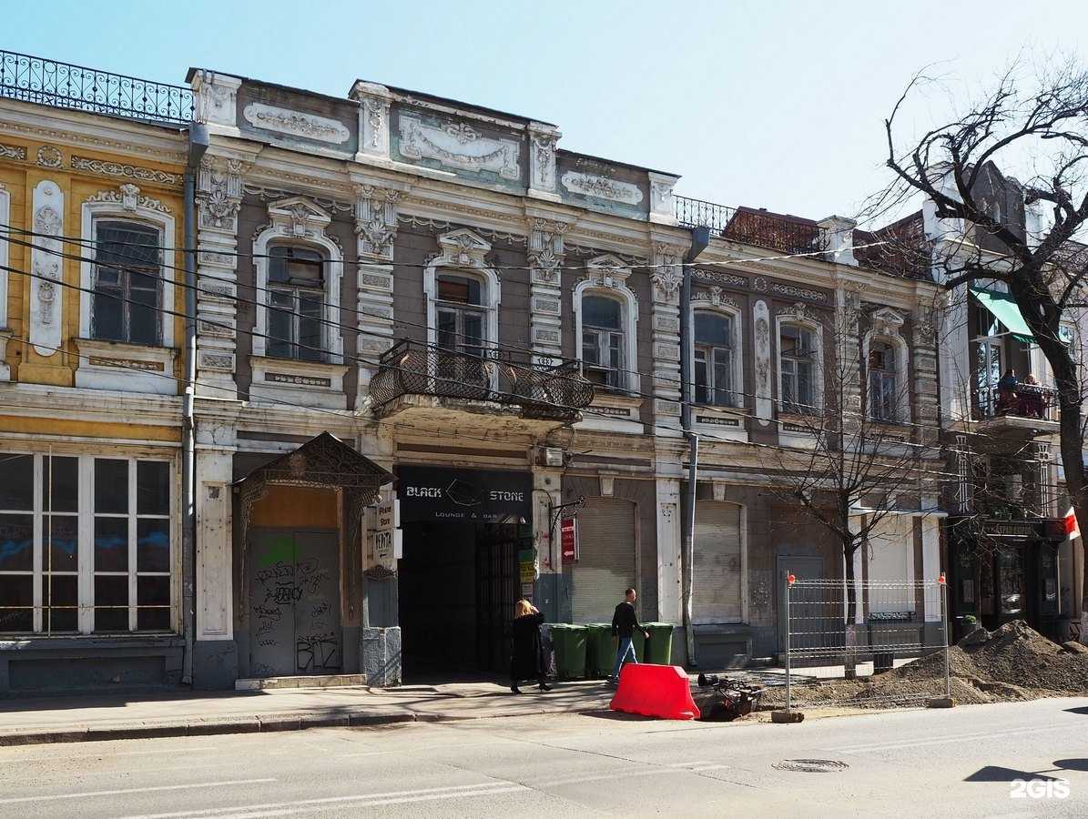 Отзывы на компанию Школа барберов Краснодара в Краснодаре c фото - фотография 2 из 2