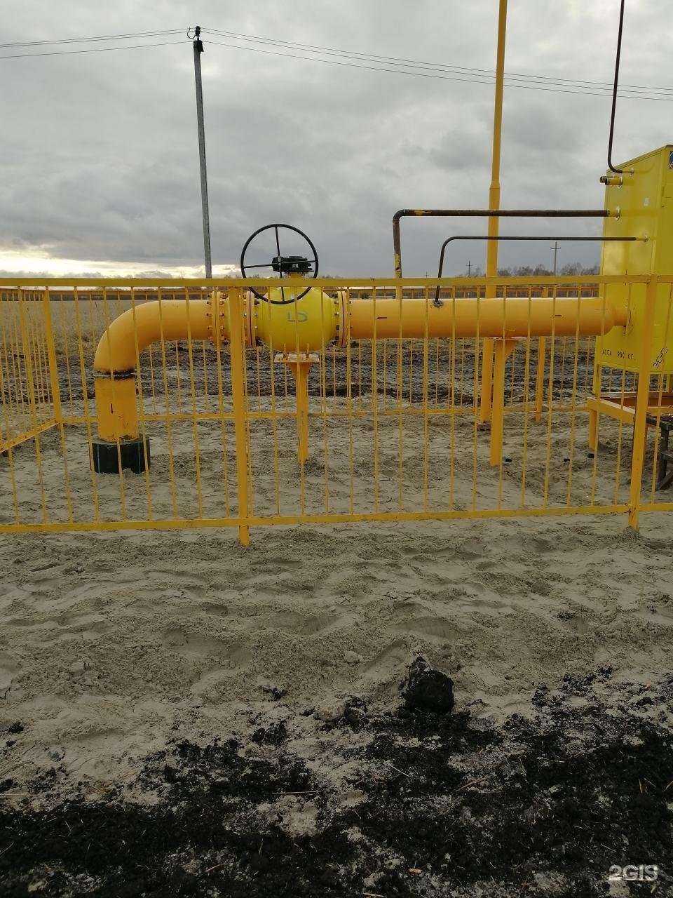 Отзывы на компанию Неонгаз в Тюмени c фото