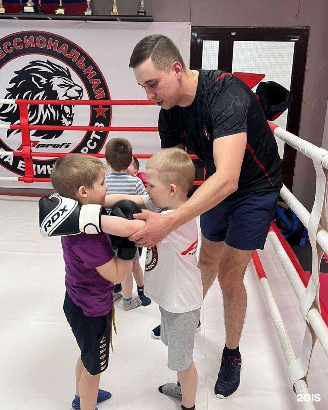 Отзывы на компанию А-Профи в г. Арзамас c фото