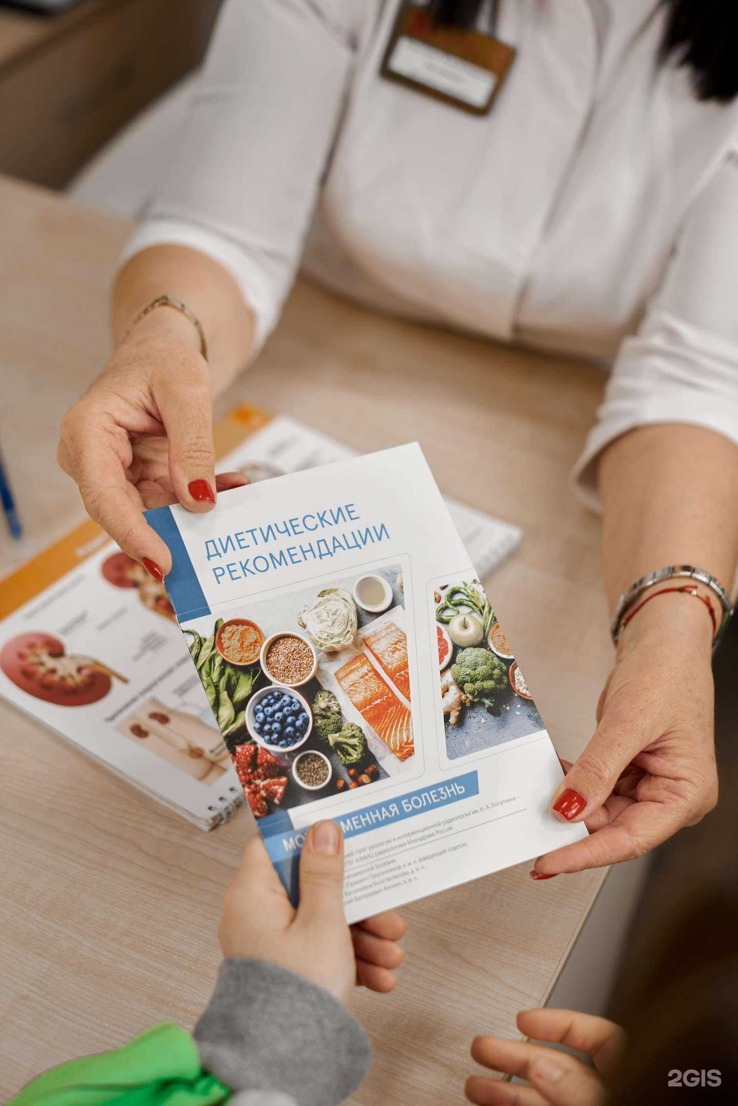 Отзывы на компанию Юнона в Ростове-на-Дону c фото