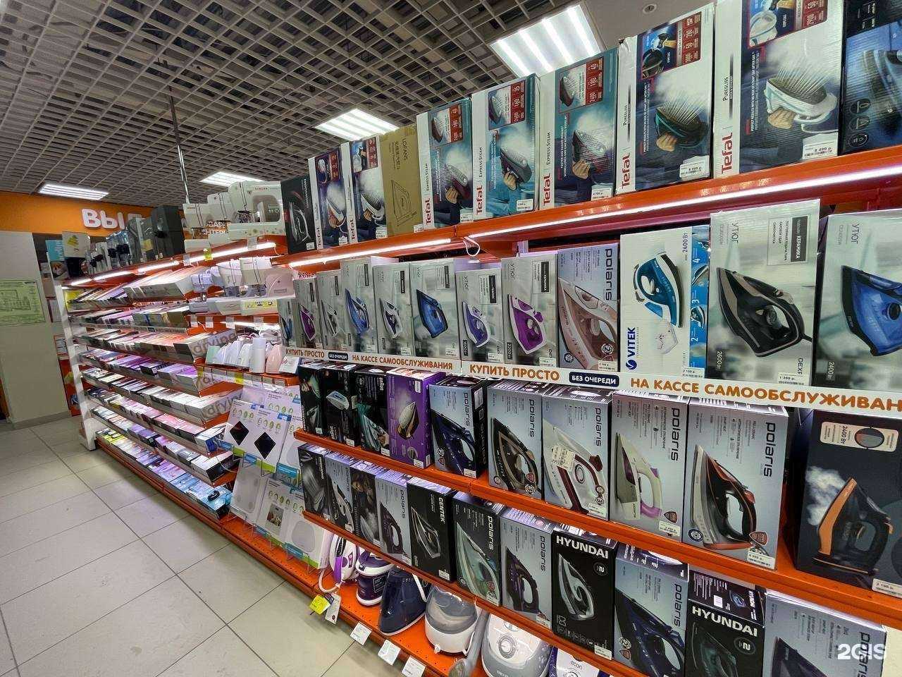 Отзывы на компанию DNS в г. Пенза c фото