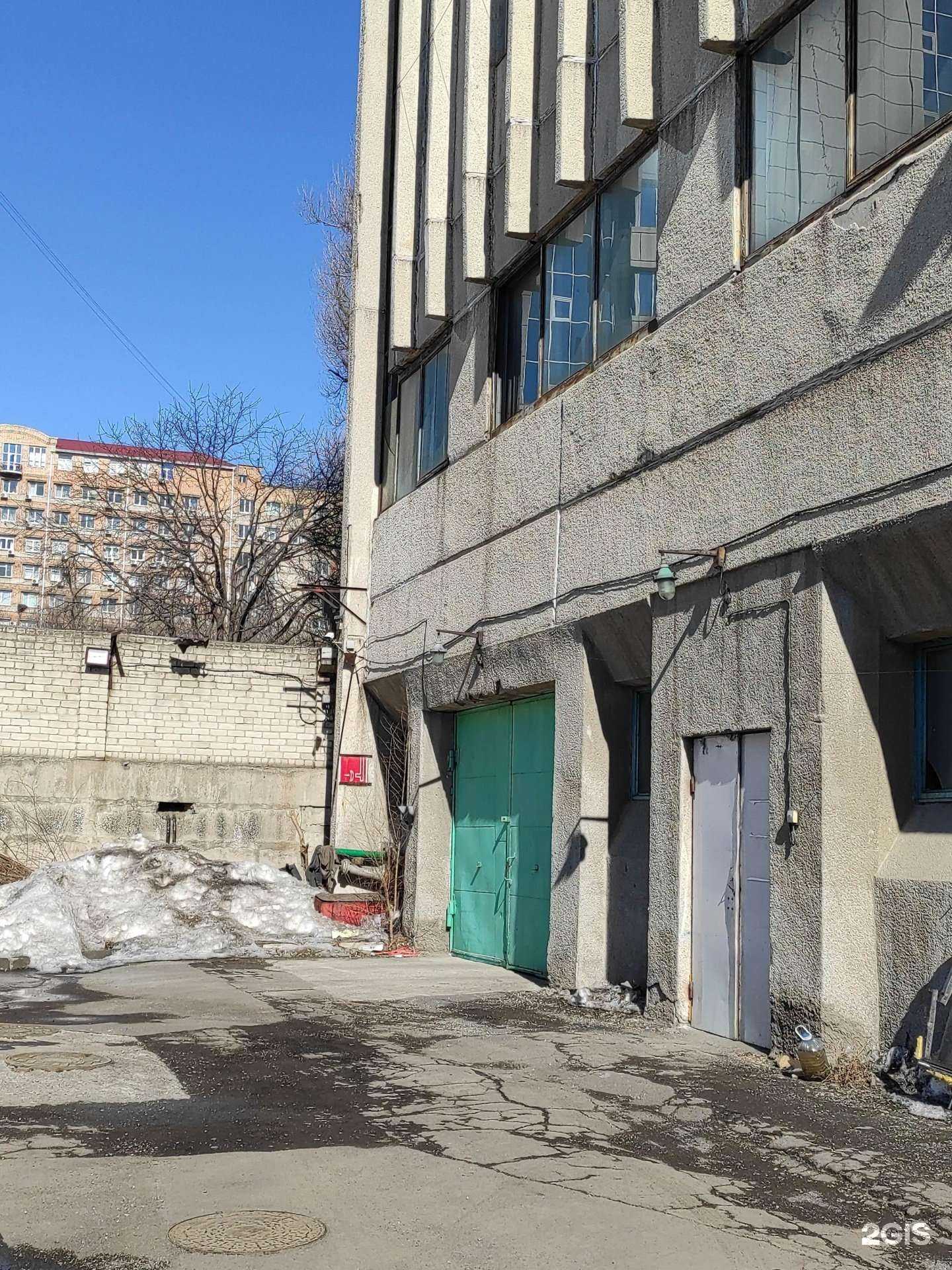 Отзывы на компанию Киндер-Март в г. Владивосток c фото