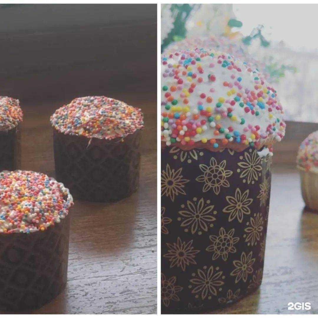 Отзывы на компанию Румяный каравай в Челябинске c фото