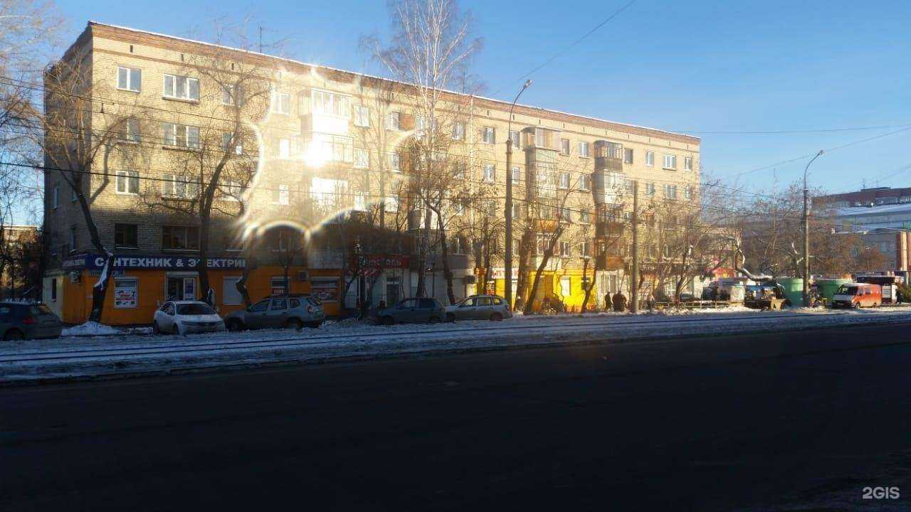 Отзывы на компанию Живика в Екатеринбурге c фото - фотография 2 из 2