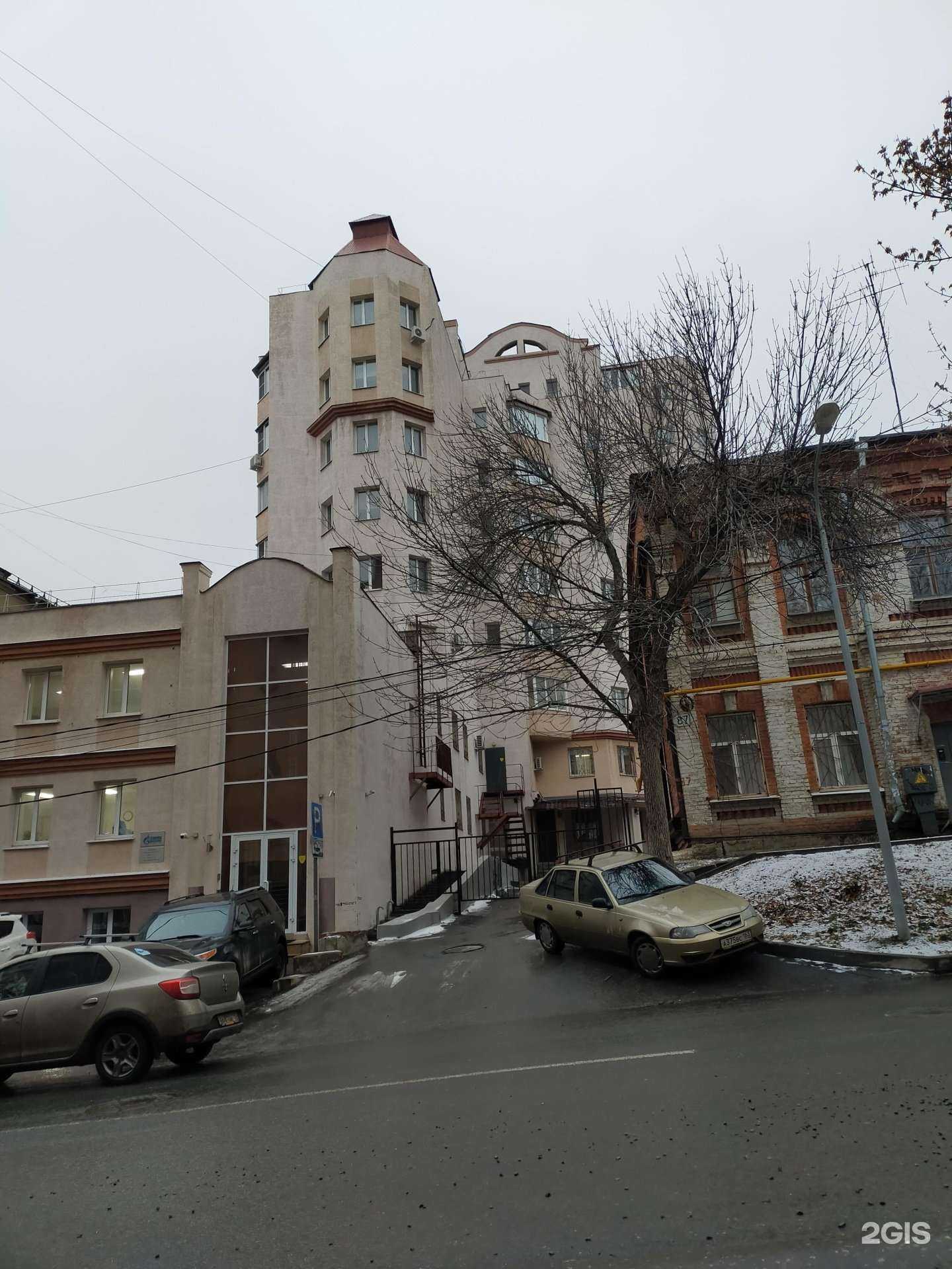 Отзывы на компанию Language Link Samara в Самаре c фото - фотография 2 из 2