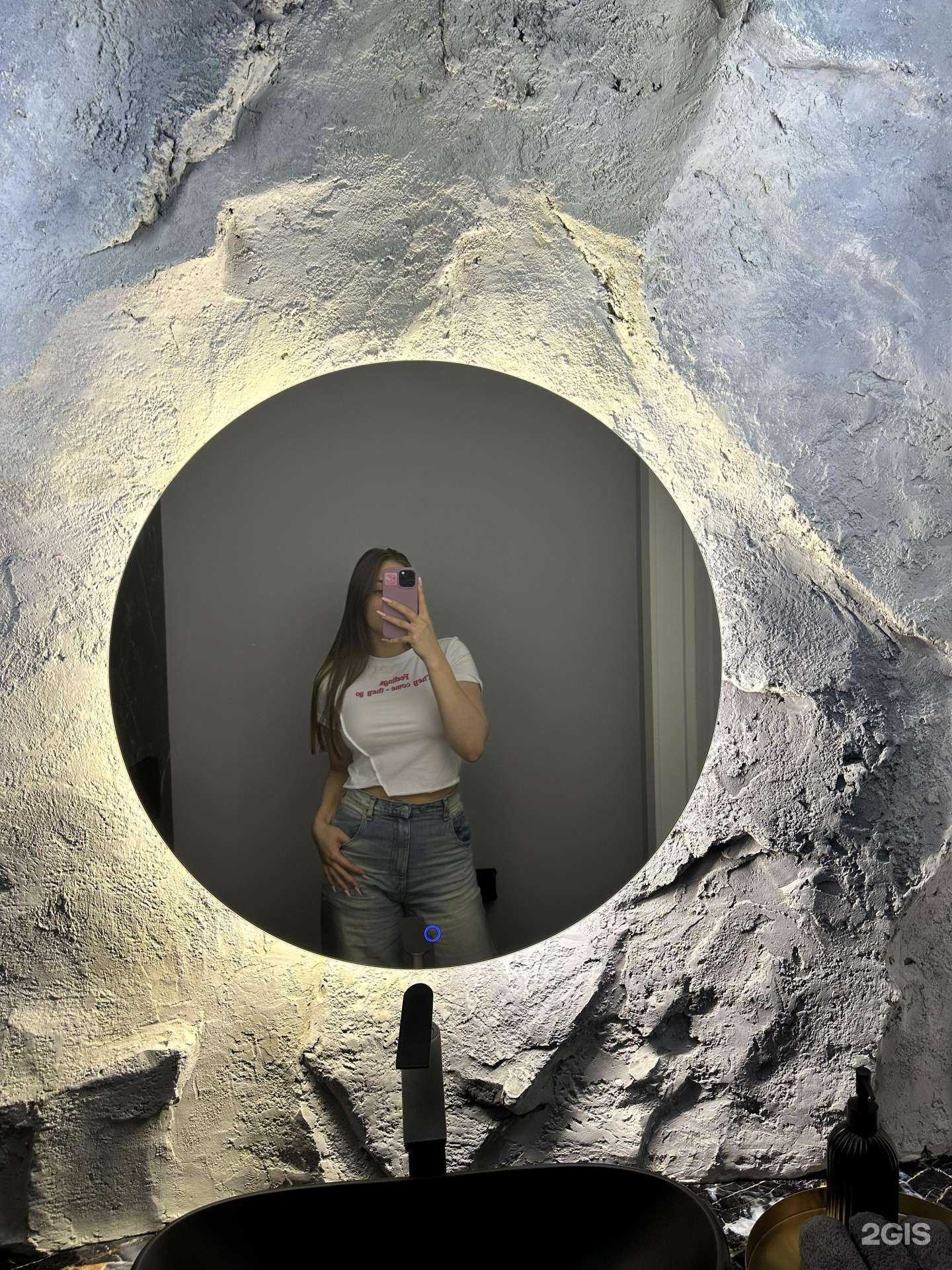 Отзывы на компанию Ladies в Брянске c фото