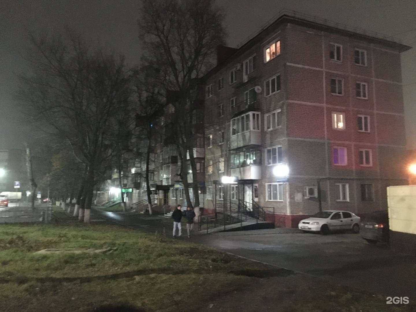 Отзывы на компанию LaserIt в Туле c фото - фотография 2 из 2