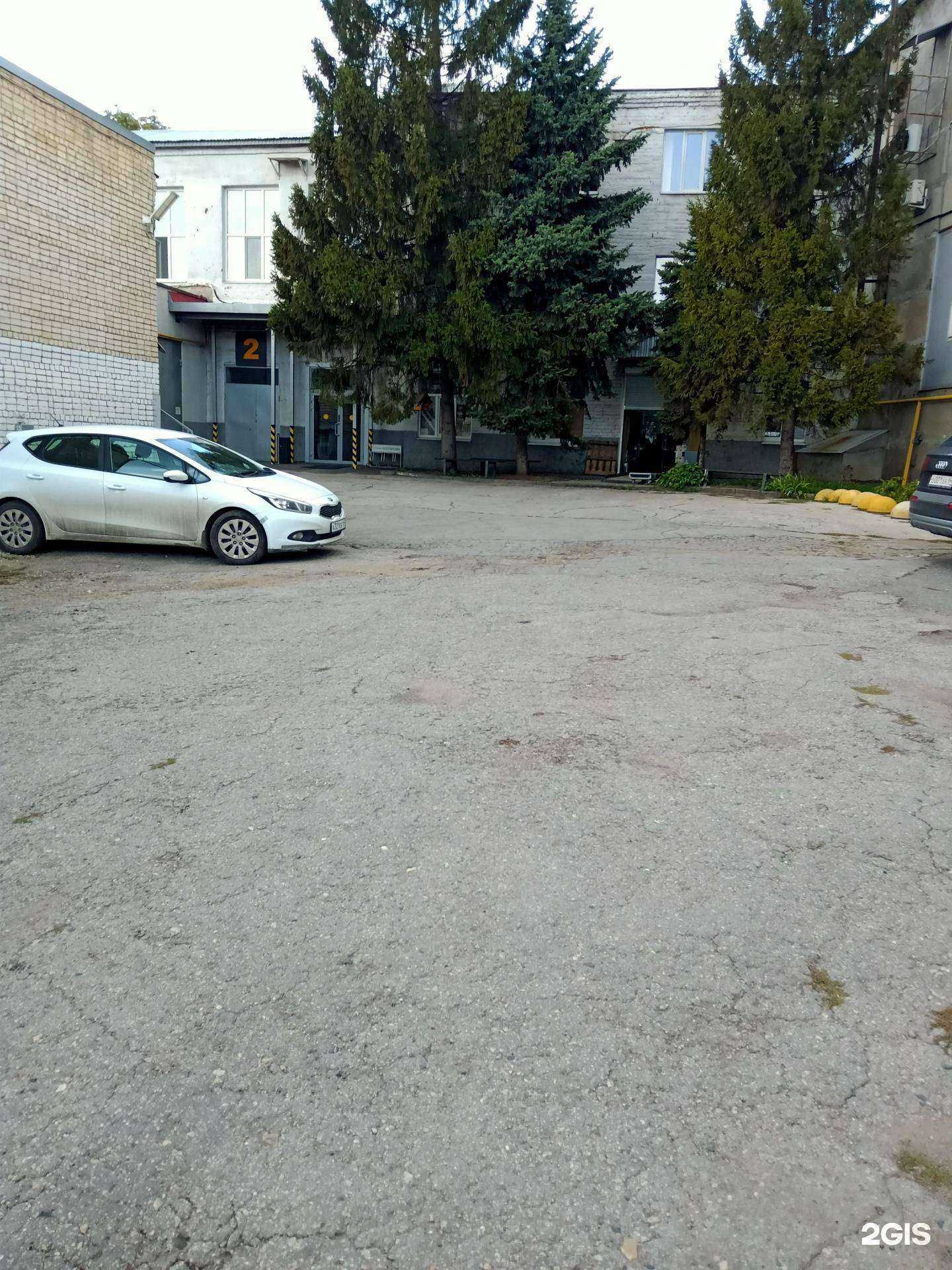 Отзывы на компанию Альфа Результат в Саратове c фото - фотография 2 из 2