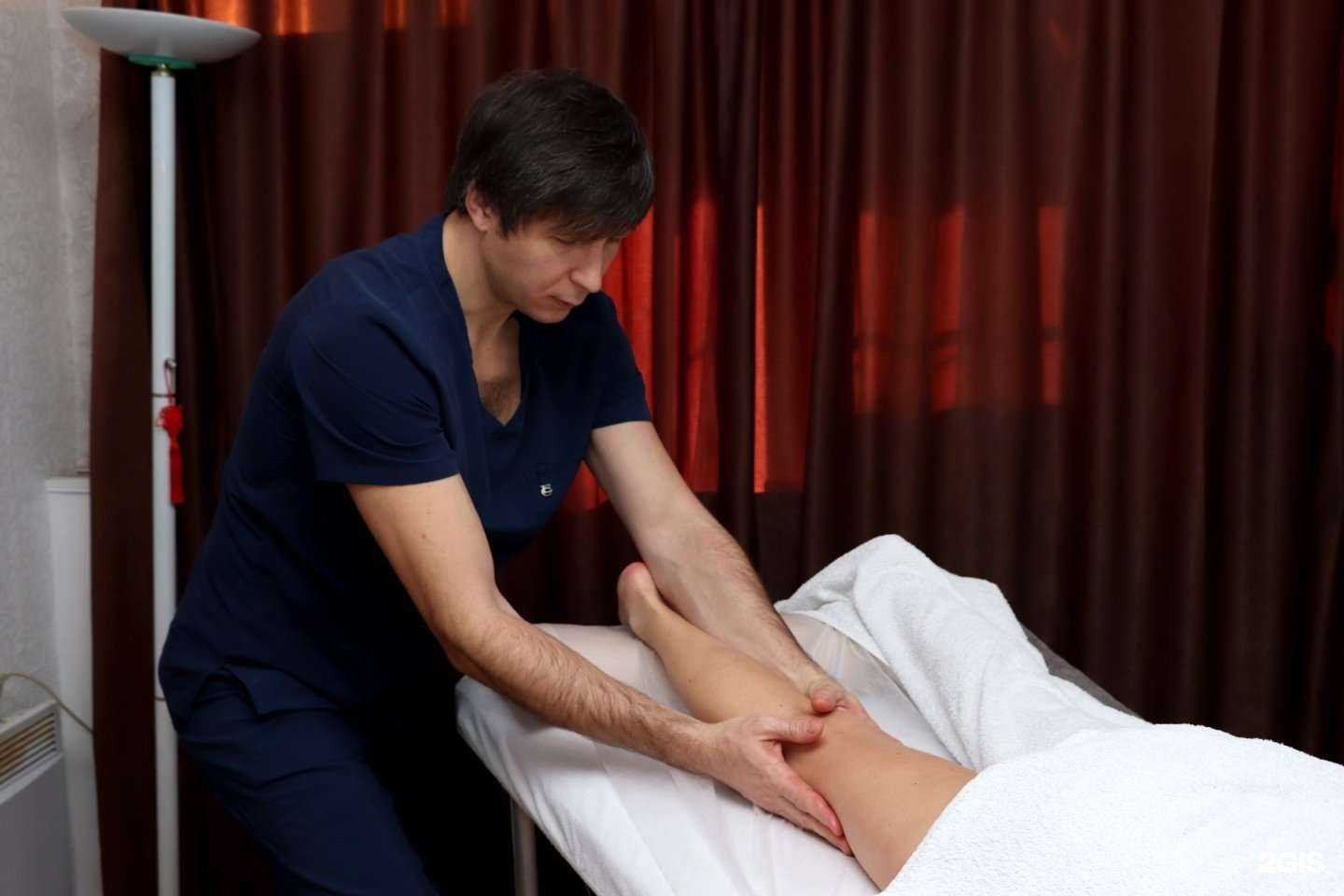 Отзывы на компанию Кому Массаж в Ростове-на-Дону c фото