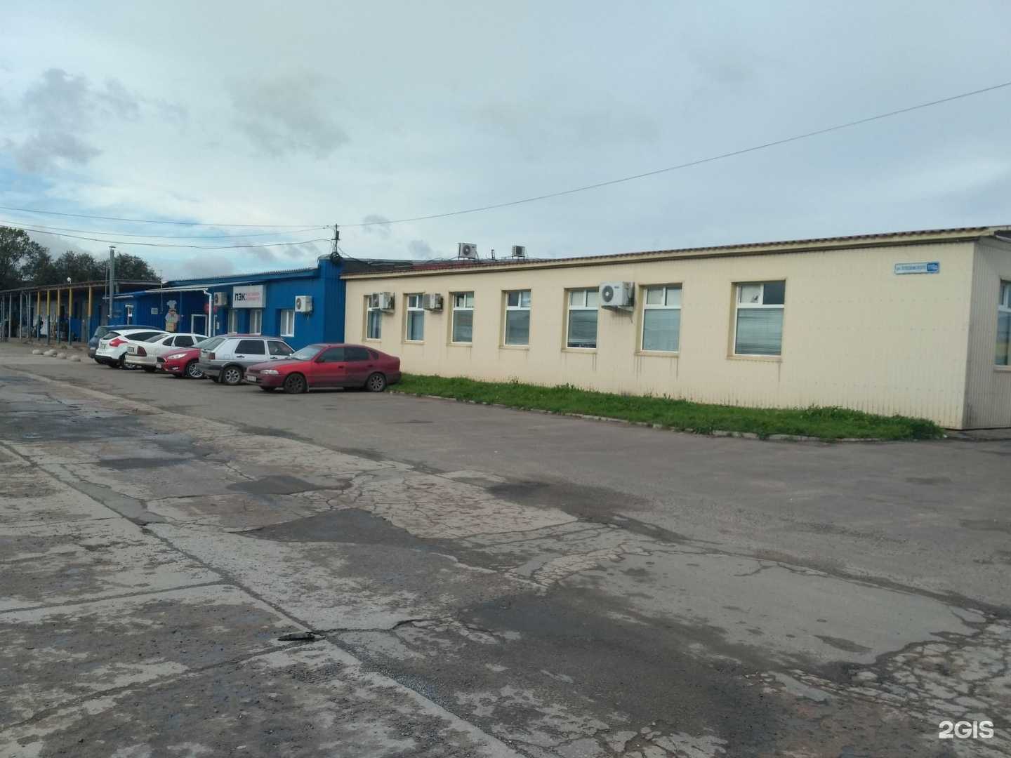 Отзывы на компанию Автошланг60 в Пскове c фото - фотография 2 из 2