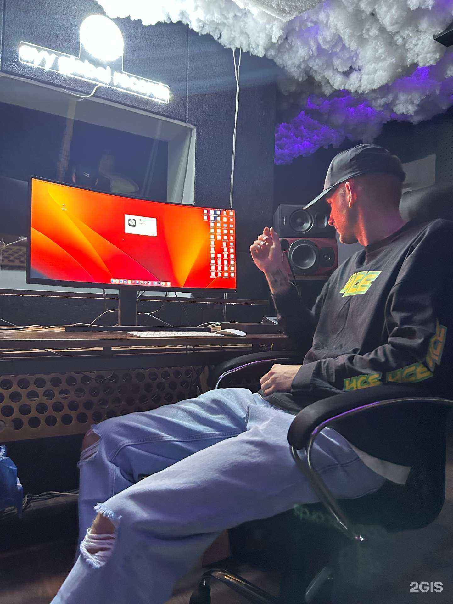 Отзывы на компанию ayy global records в г. Ростов-на-Дону c фото