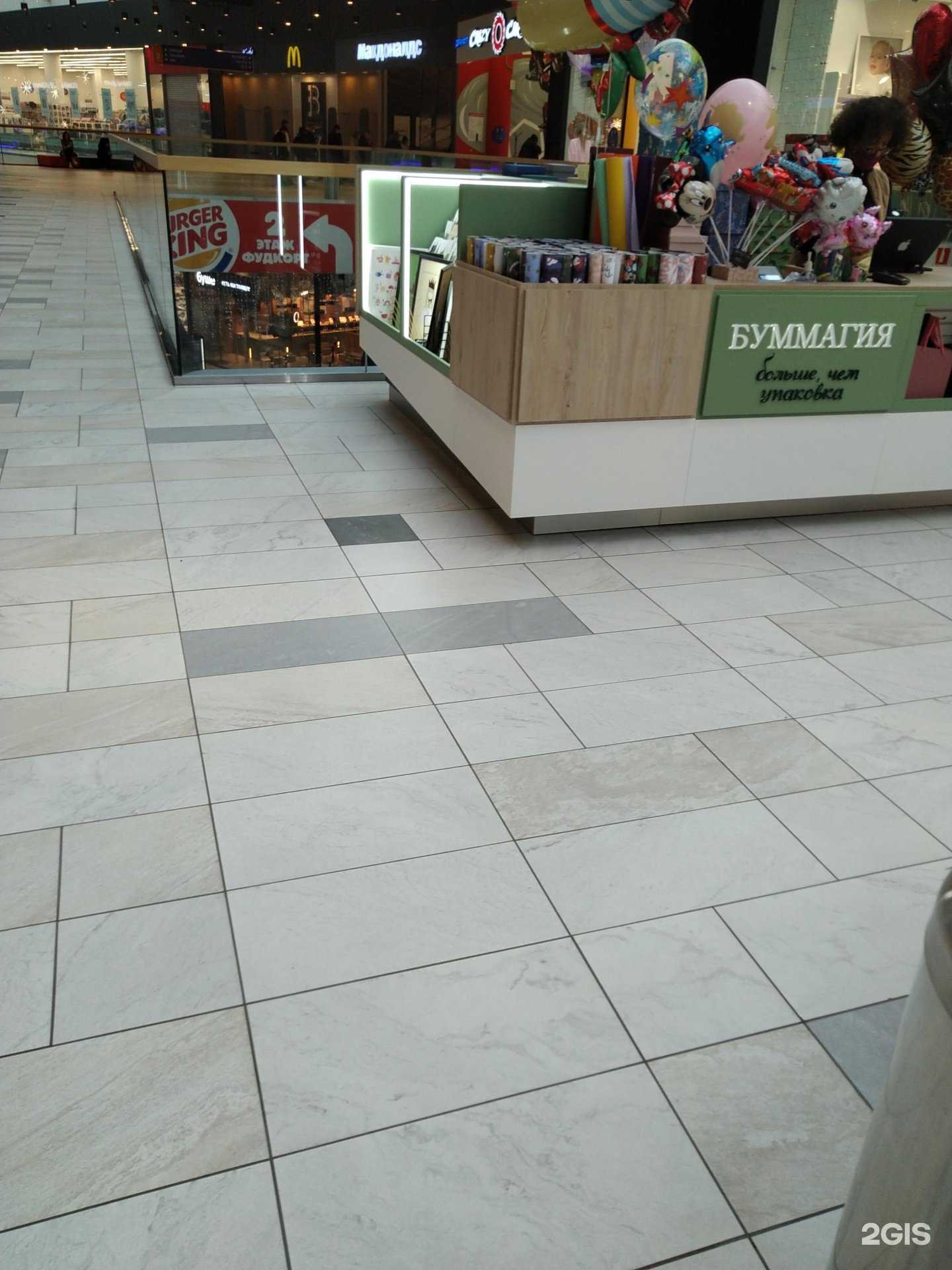 Отзывы на компанию Буммагия в Коммунарке c фото