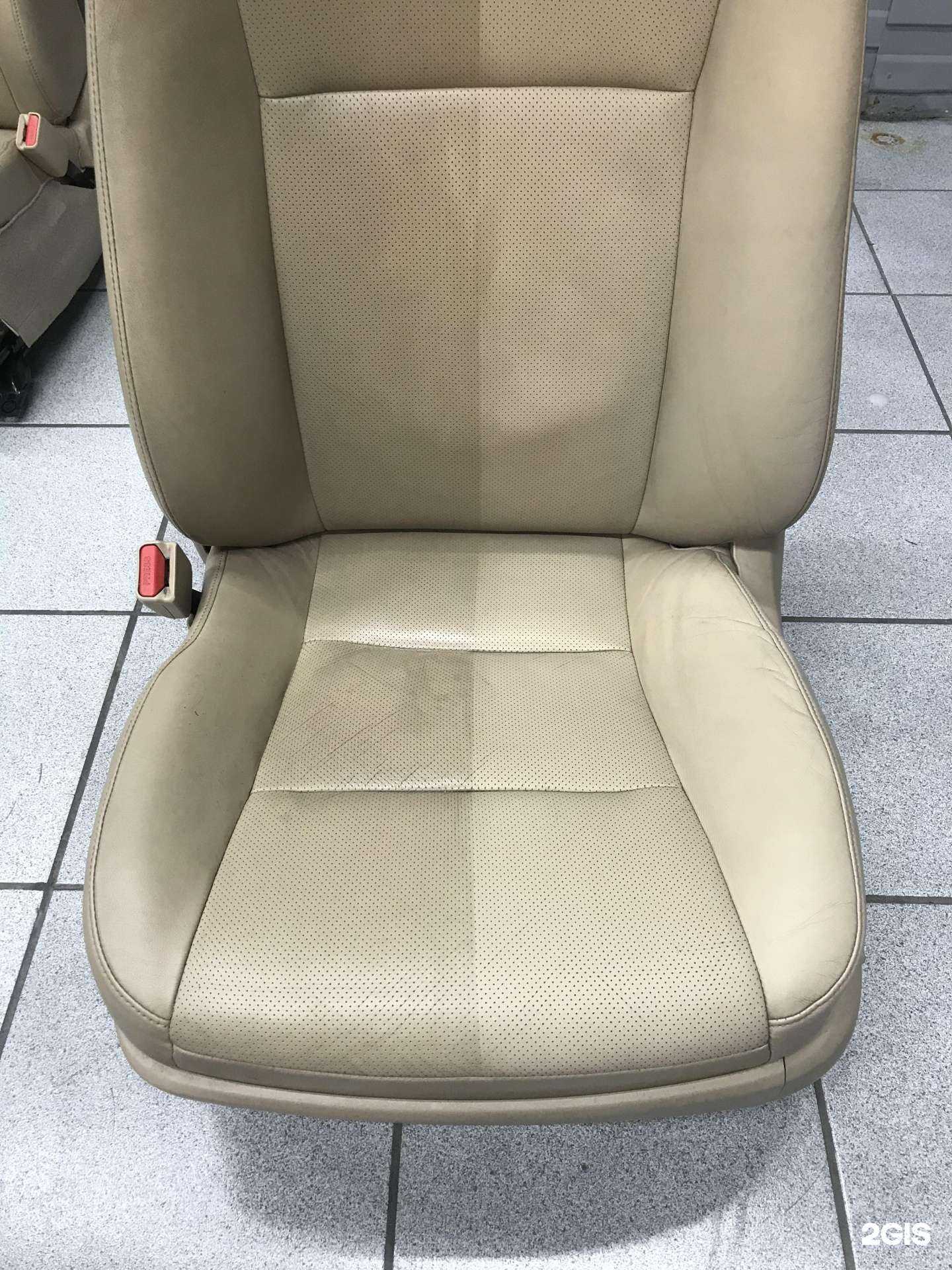 Отзывы на компанию Moon в Уфе c фото