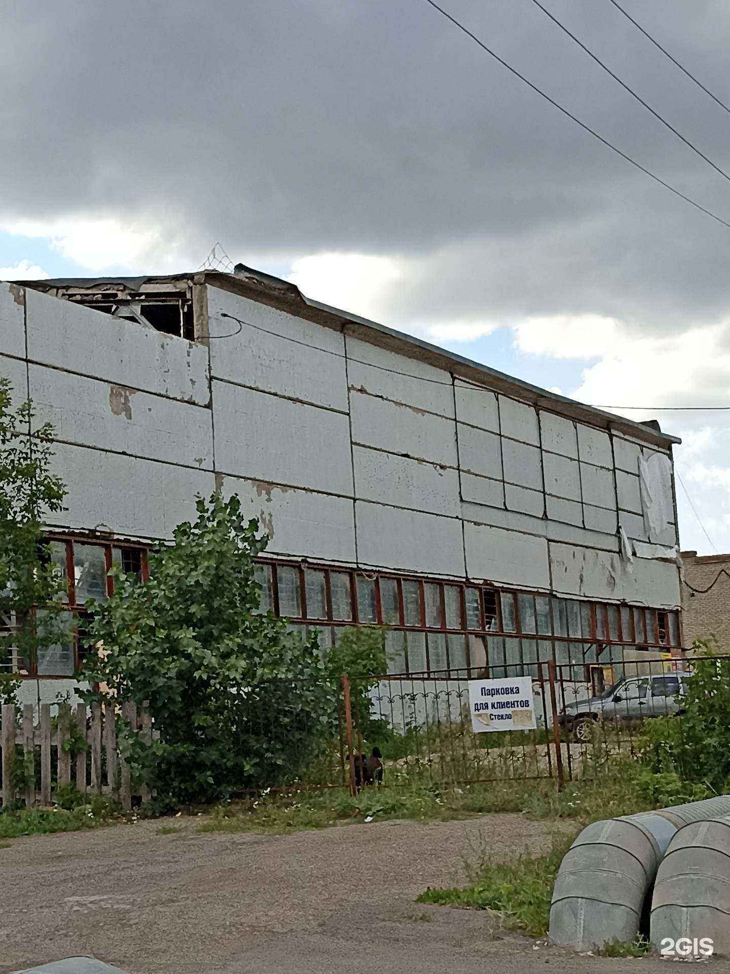 Отзывы на компанию Магазин автозапчастей в Альметьевске c фото