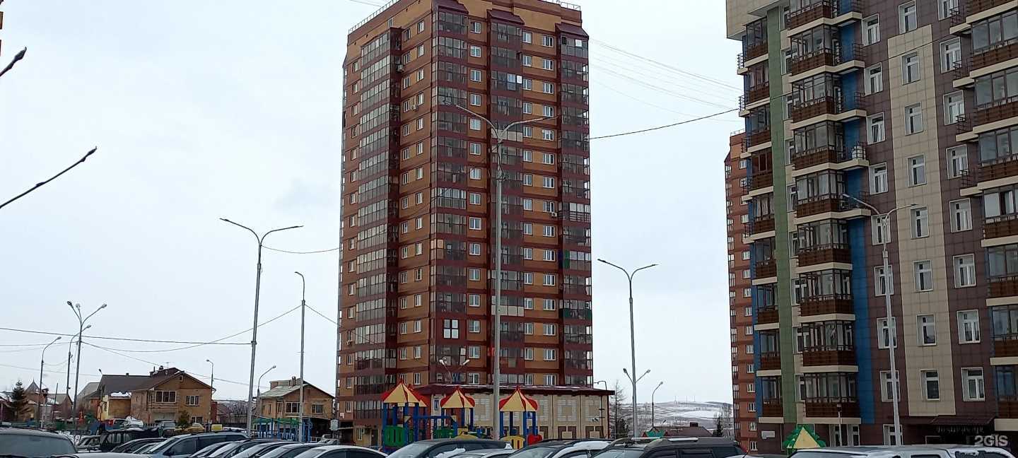 Отзывы на компанию ШарLise в Красноярске c фото - фотография 2 из 2