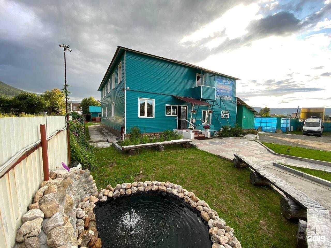 Отзывы на компанию Тихая Гавань в Слюдянке c фото