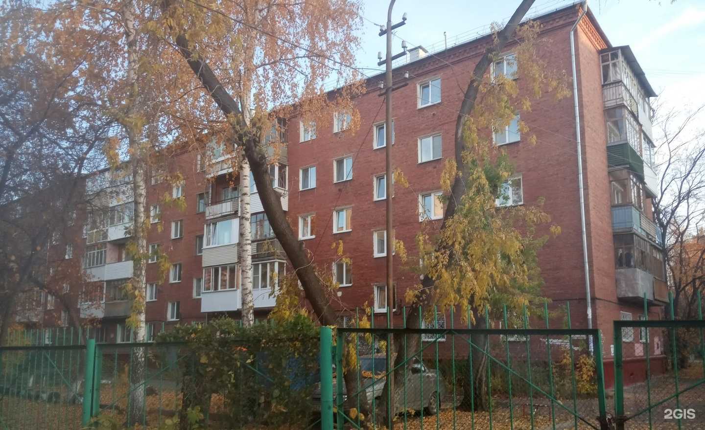 Отзывы на компанию Дизайн в Омске c фото - фотография 2 из 2