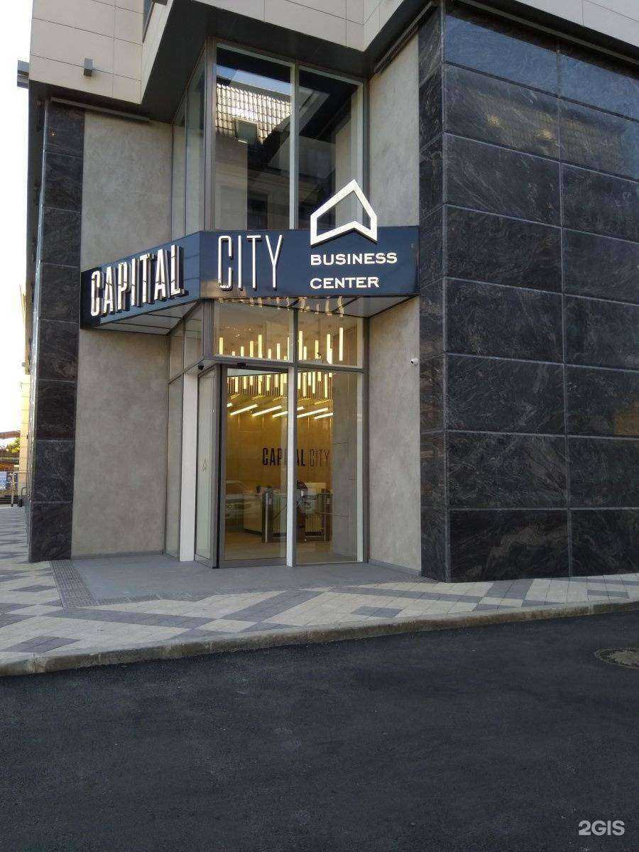 Отзывы на компанию Фокс групп в Краснодаре c фото - фотография 2 из 2