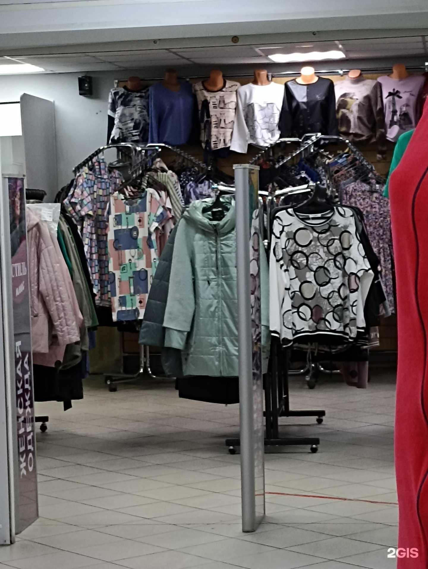 Отзывы на компанию Стиль Плюс в Омске c фото