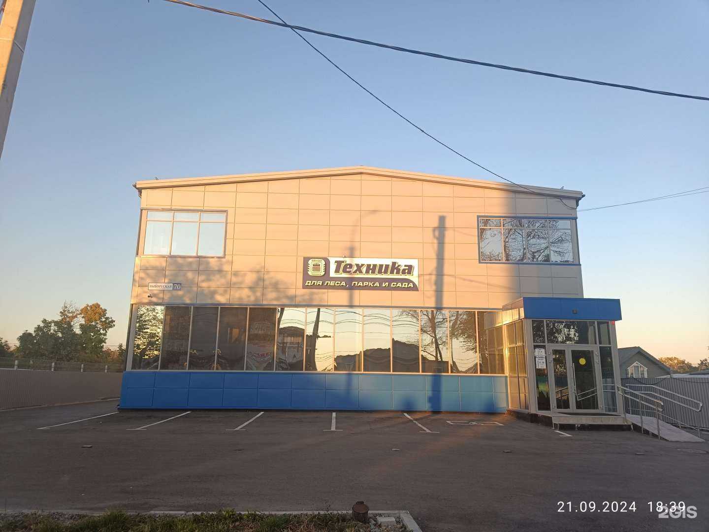 Отзывы на компанию Бензотехника в Хабаровске c фото - фотография 2 из 2