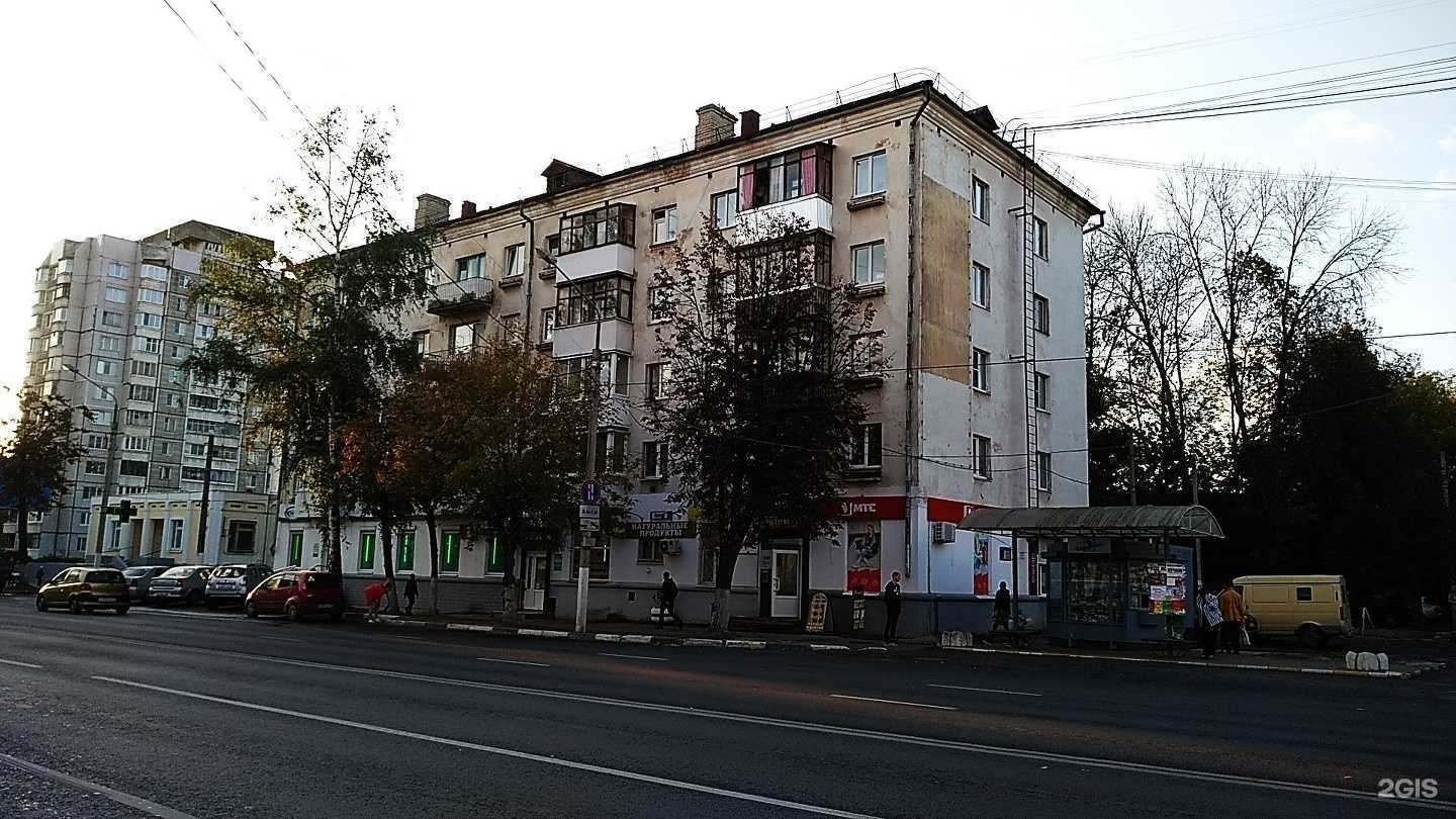 Отзывы на компанию Центр оптической коррекции зрения в Твери c фото - фотография 2 из 2