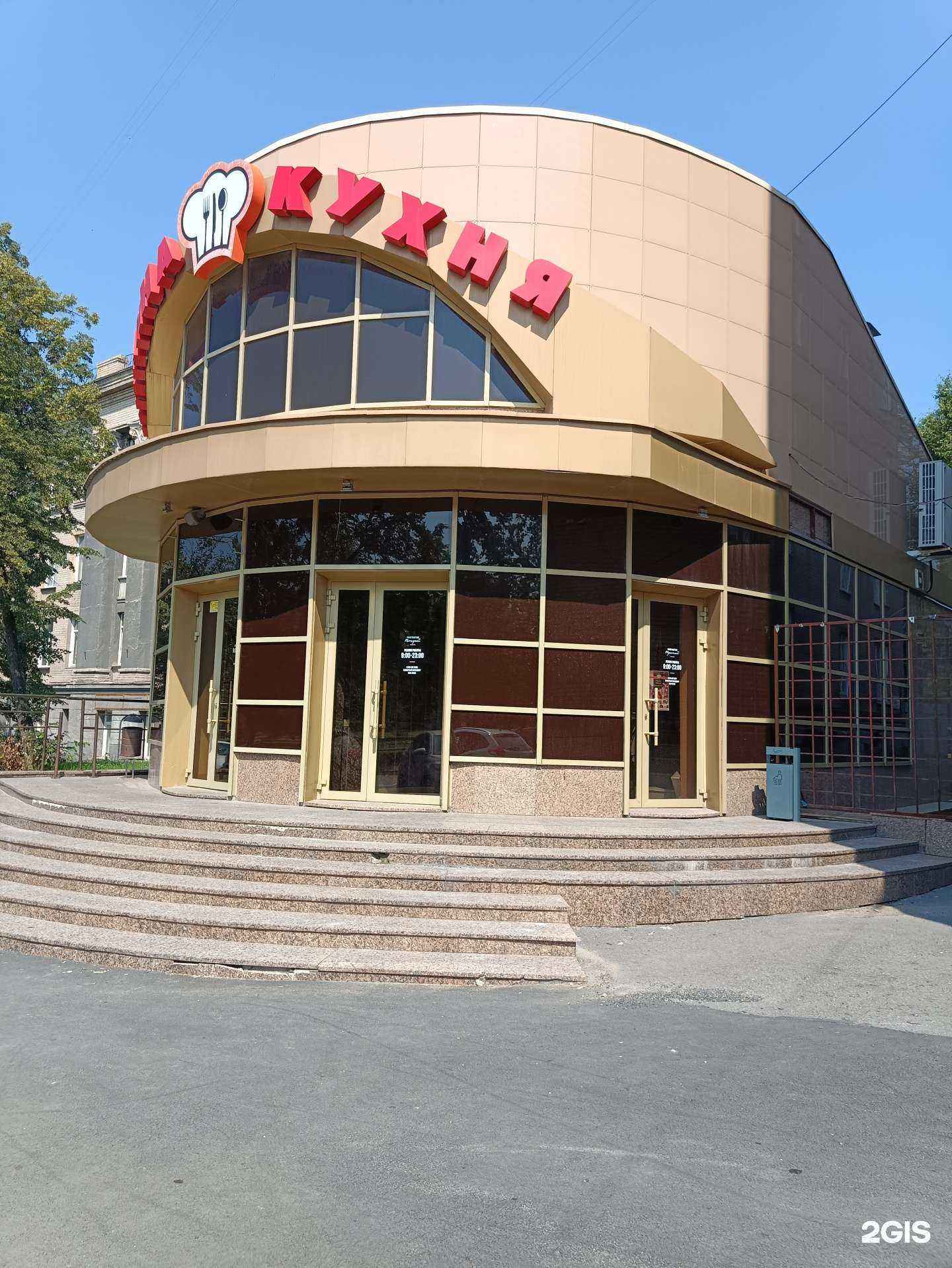 Отзывы на компанию Premium в г. Челябинск c фото