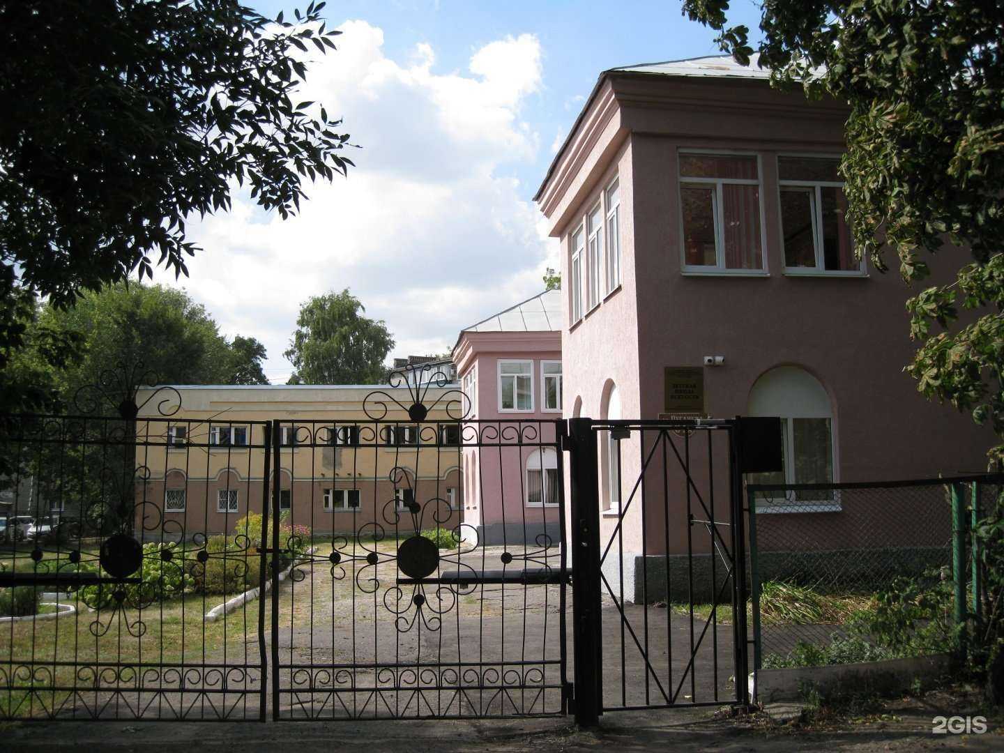 Отзывы на компанию Школа развития детского творчества г. Пензы им. Ю.Е. Яничкина в г. Пенза c фото