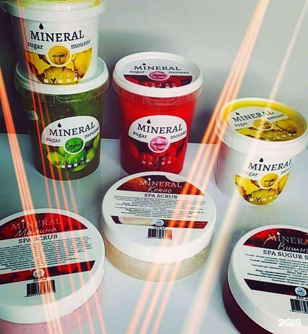 Отзывы на компанию Камелия в Барнауле c фото