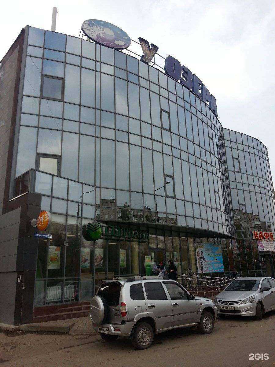 Отзывы на компанию Не проходим мимо в Нижнем Новгороде c фото - фотография 2 из 2