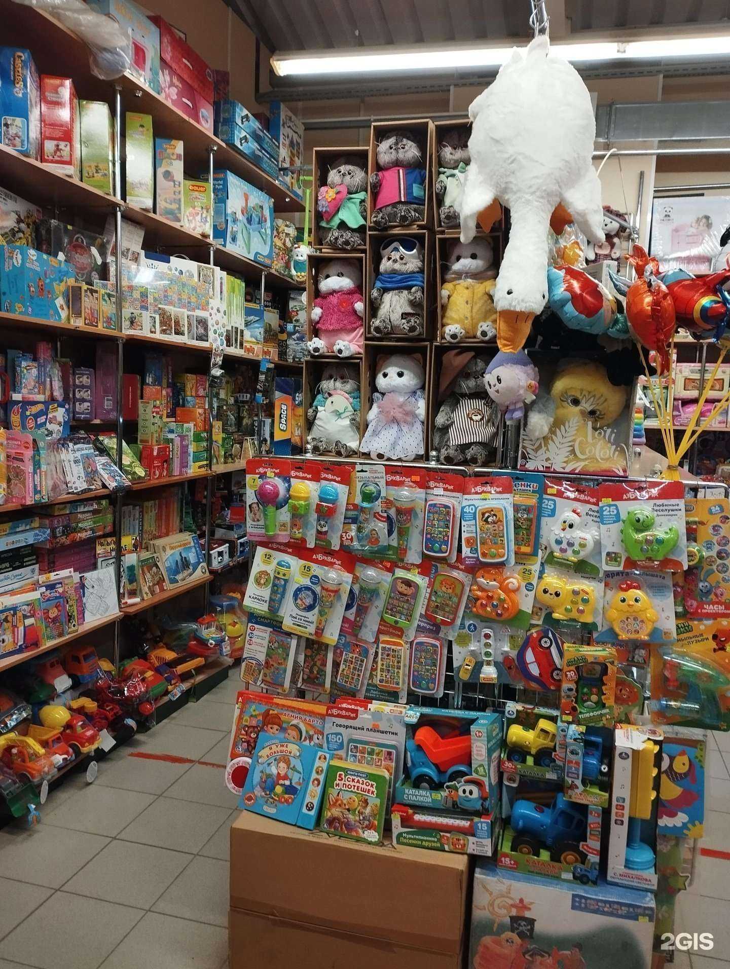 Отзывы на компанию Магазин игрушек в Туле c фото