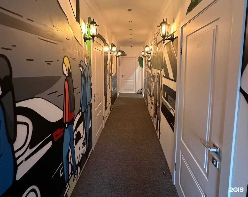 Отзывы на компанию Город в г. Раменское c фото