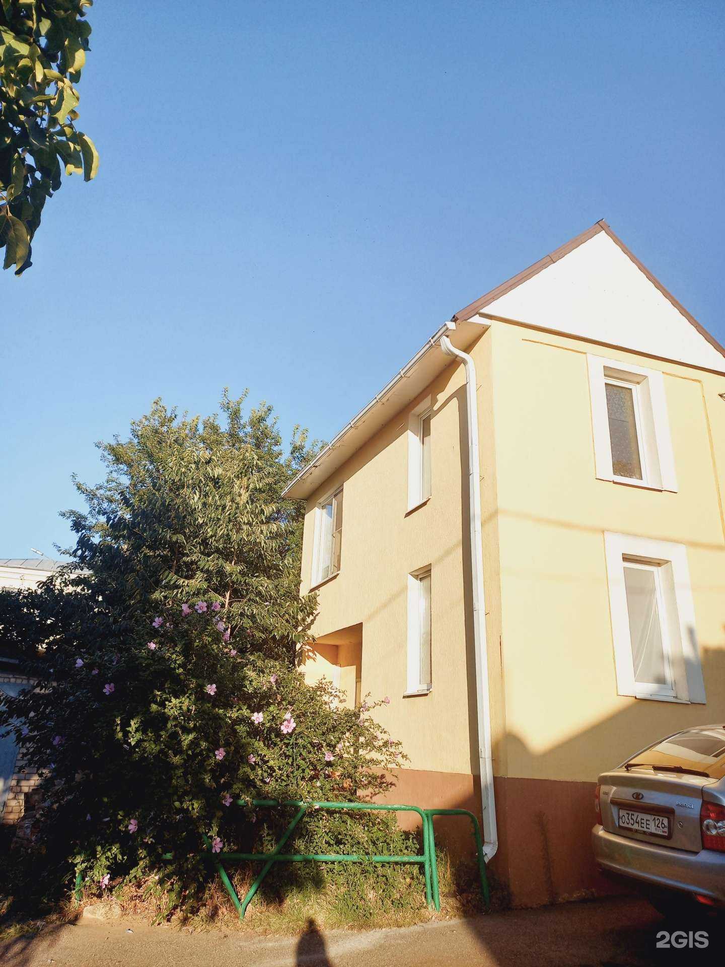 Отзывы на компанию Центр современной стоматологии в Ставрополе c фото - фотография 2 из 2