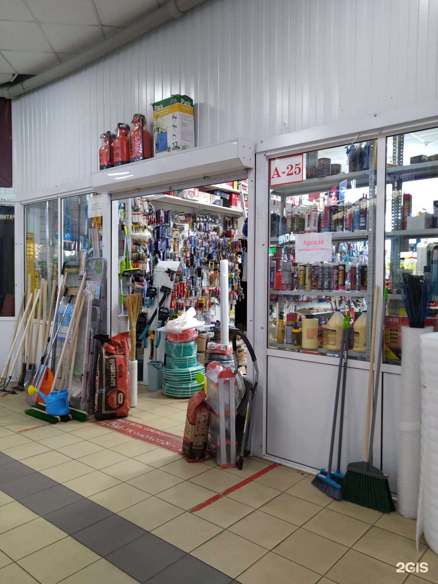 Отзывы на компанию Магазин ручных инструментов в г. Подольск c фото