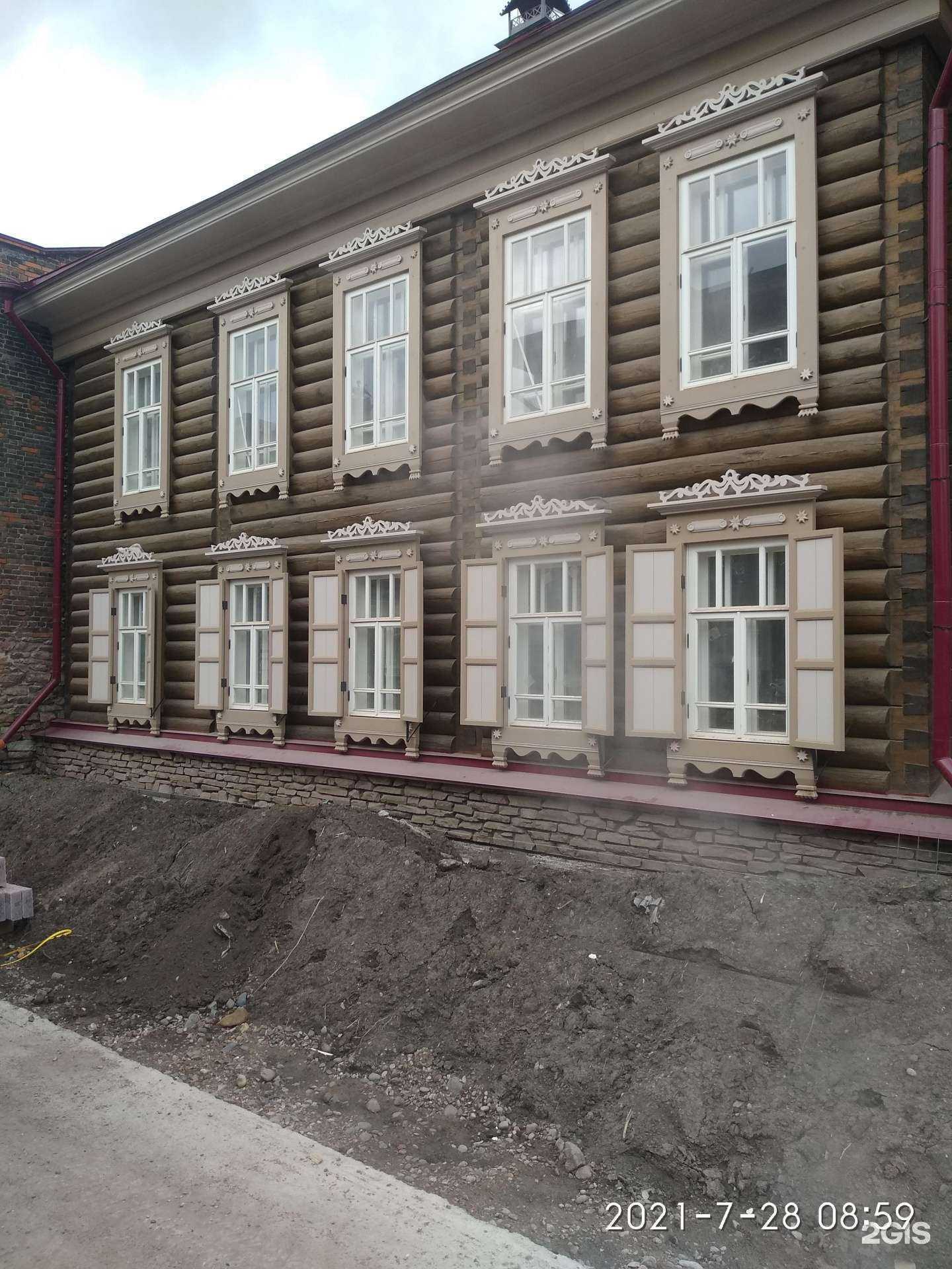 Отзывы на компанию Исторический квартал в Красноярске c фото - фотография 2 из 2