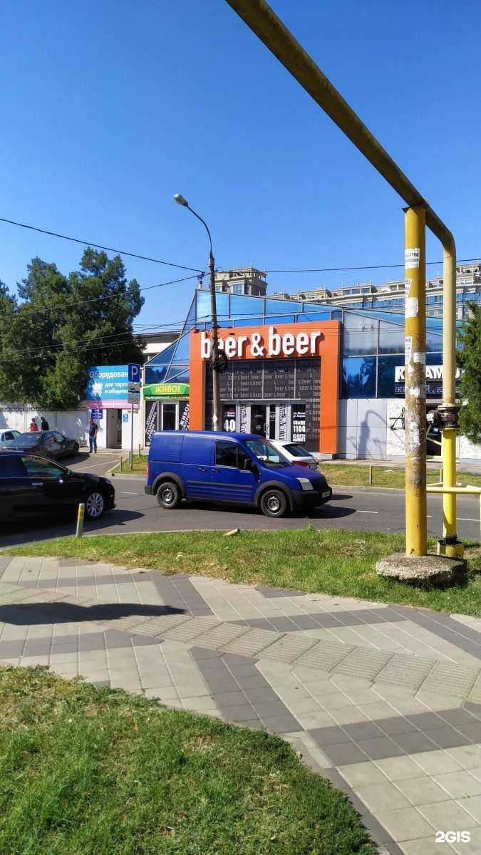 Отзывы на компанию Женское пространство в Краснодаре c фото - фотография 2 из 2